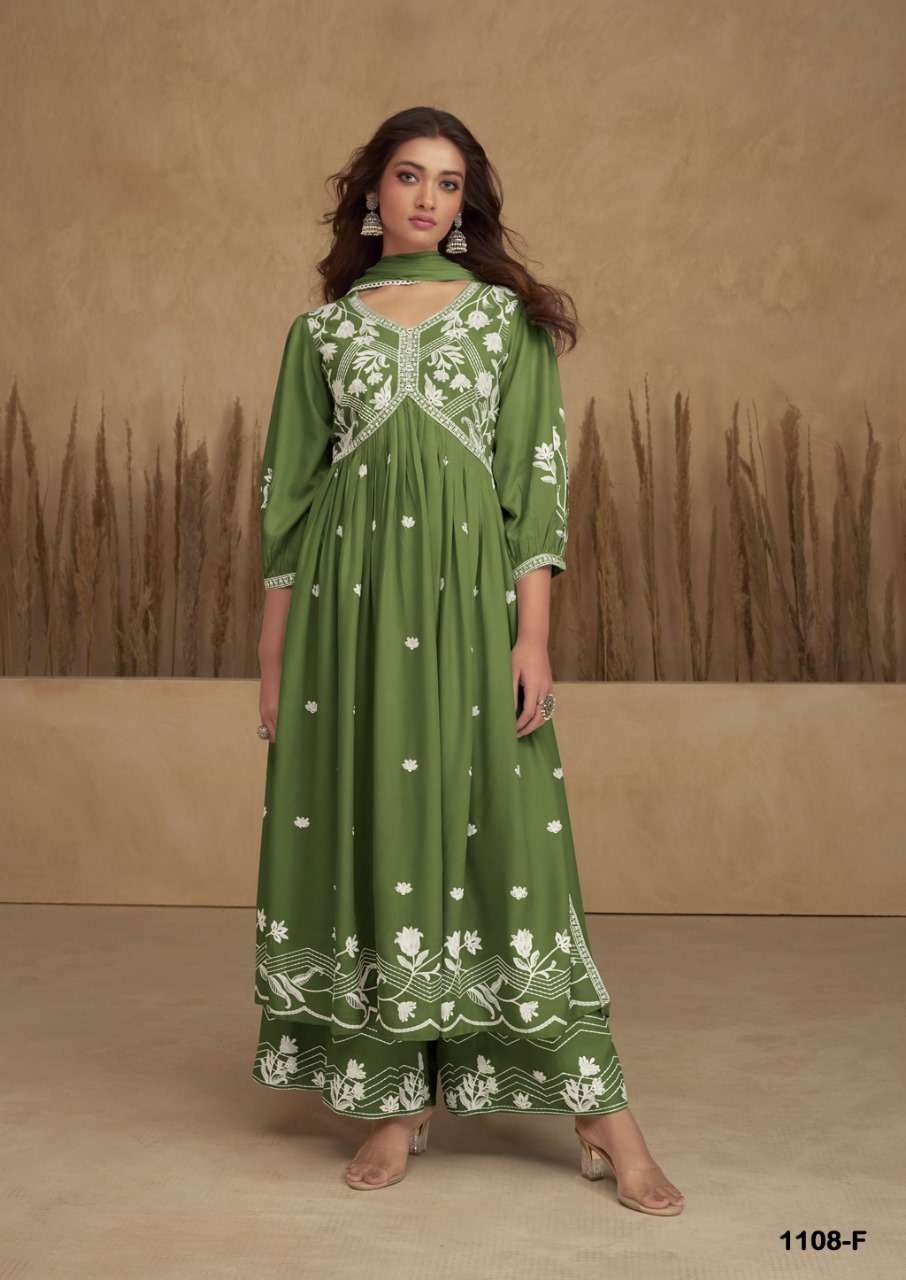 AADHRA VOL 5 SILVER COLOR PURE RAYON LAKHNAWI WORK NAYRA CUT KURTI WITH COTTON PLAZZO AND DUPATTA BY S3FOREVER BRAND 1108 F
